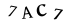 To show CAPTCHA, please deactivate cache plugin or exclude this page from caching or disable CAPTCHA at WP Booking Calendar - Settings General page in Form Options section.